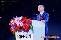 家装渠道推动业绩新增 金牌厨柜、尚品宅配、志邦家居等2024年加码发力中