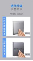 家的V8系列开关焕新升级——超级点！