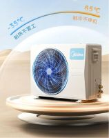 美的新觅套系空调强势来袭，舒适性能双升级