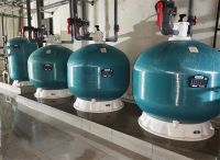 AQUA爱克泳池设备厂家以科技创新，加快发展新质生产力