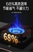 迅达智能灶新品震撼上市，猛火爆炒一键5.7kw！