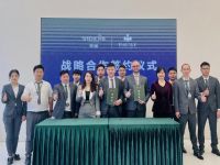 SHEHOME奢睡寝具携手奥地利百年皇室睡眠品牌PAULY共筑深度睡眠新篇章