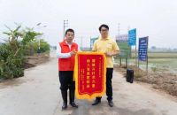 东成家居助力大涌“百千万工程”事业