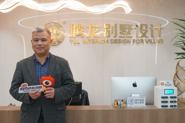 腾龙别墅设计张海刚:围绕目标群体定位进行内外部管理,以品质与服务铸就口碑力量