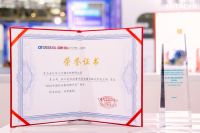 碳绿而行，智领发展！从2024中国制冷展看日立绿色、智慧发展之道