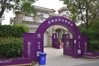 腾龙别墅设计张海刚：围绕目标群体定位进行内外部管理，以品质与服务铸就口碑力量