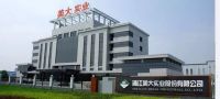 国内公认集成灶十大品牌排行榜