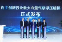 海尔智慧楼宇用原创科技引领行业发展