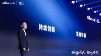 小熊电器2023年财报发布：营收净利稳定增长