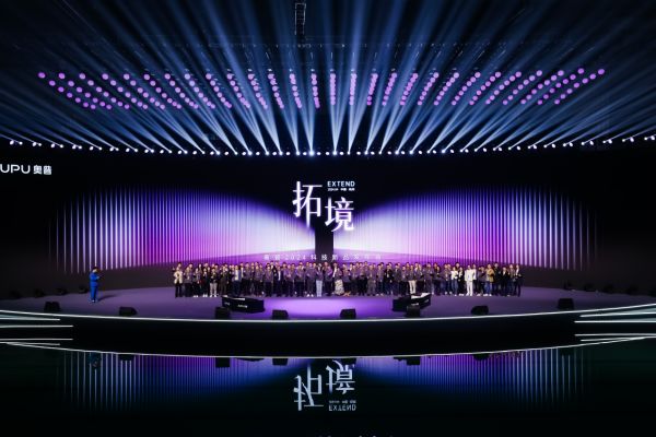 以科技创新赋能人居美好生活，奥普家居新品“拓境”重磅亮相