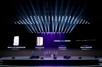 以科技创新赋能人居美好生活，奥普家居新品“拓境”重磅亮相