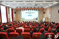 2023年全国院校室内设计技能大赛总决赛在哈尔滨举行