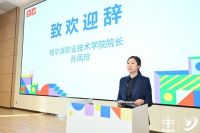 2023年全国院校室内设计技能大赛总决赛在哈尔滨举行