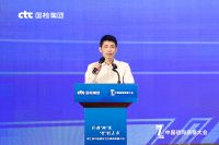 持质以恒，共筑未来！恒洁在中国建筑卫生陶瓷质量大会分享高质量发展经验