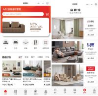 抓住微信核心用户群，“爱漫时家居”小程序打破线下实体店边界