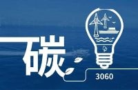 北森鹰南富轩:南北门窗从“划江而治”迎来首度历史性交锋