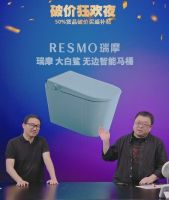 智能马桶品类崛起，卫浴行业争相携手脱口秀演员，瑞尔特、瑞摩引领风潮