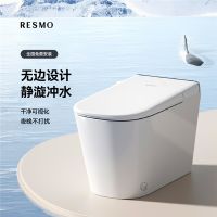 智能马桶品类崛起，卫浴行业争相携手脱口秀演员，瑞尔特、瑞摩引领风潮