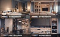 探索工业4.0模式、打造AI设计工厂、首推科技品牌…三大定制家居企业发力数字