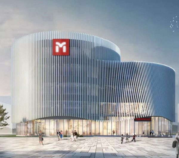 渝派家居·精工智造|重庆民意家具制造有限公司