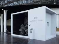 吴滨X米兰设计周：纸随灵动，丈量瞬间的长度