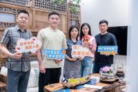 《设计有温度 未来理想家》中广欧特斯走进瑾煜设计