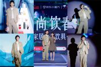 京东携手富光、星巴克、stanley等 发布百余款水杯新品