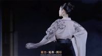 荣耀加冕|伊伊布舍获得2024中品榜软装十大品牌