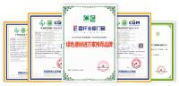 富轩门窗被中国质量认证中心和红星美凯龙认定为“家居绿色环保推荐品牌”！