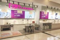 白萝卜无电净水响应【以旧换新绿色净水】行动