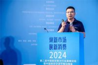美的「厨清凉」荣膺2024年度厨房空调推荐TOP品牌