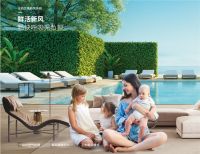 春季过敏症状高发如何防护？约克VRF中央空调为您支招