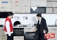 旧厨怎么换新？海尔厨电：工厂变“卖场”