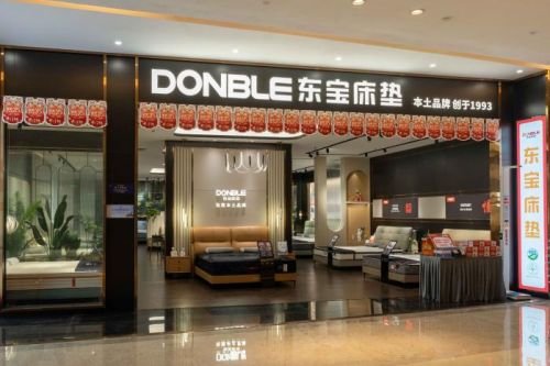 东宝床垫“五一”欢乐购，卧室3800元一套配齐