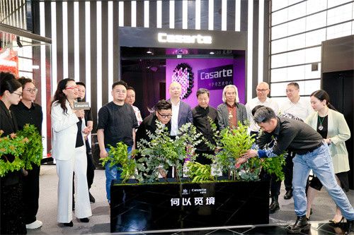 “艺术进空间计划”携手卡萨帝，开启生活艺术新纪元