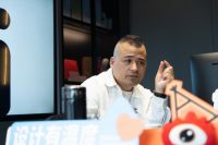 《设计有温度 未来理想家》中广欧特斯走进发兮建筑设计事务所