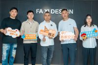 《设计有温度 未来理想家》中广欧特斯走进发兮建筑设计事务所