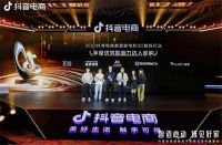 鲨发互动获千万级融资,成都跑出家居家电电商龙头企业