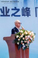 领跑绿色生活！业之峰获全国环保装修领跑者认证，青岛超级旗舰店狂吸睛