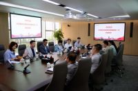 合力并进，协同共赢 | 红星美凯龙与联发集团举行业务洽谈