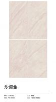 宗师M8大理石系列新品鉴赏 | 沙海金 为家居体验营造一场视觉盛宴