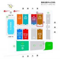 时空臻享·焕美天坛｜金隅天坛家具展会主题正式发布