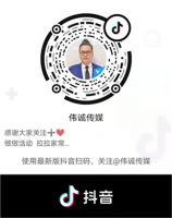 大牌焕新 半价狂欢| 法恩莎卫浴超劲爆特价风暴来袭！！