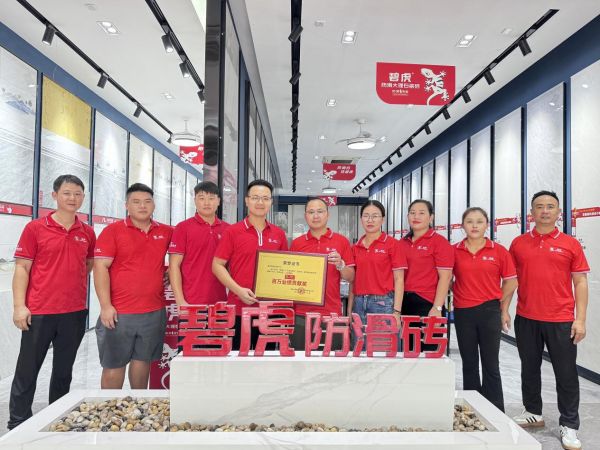 百万大捷|碧虎海南运营中心五一销售火爆