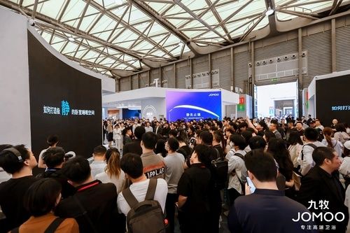 科技卫浴,世界九牧!九牧多款“黑科技”卫浴新品震撼发布