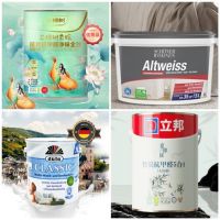 京东第三届健康漆节服务升级 最快24小时完成刷新