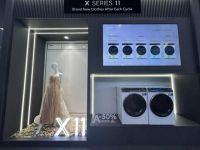 海尔X11洗衣机亮相巴黎中国艺术大展