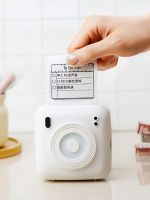 16年教龄，高中名师力荐：芯烨 CP2 错题打印机，学生和家长的学习好帮手