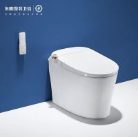 国际领先｜东鹏整装卫浴智能坐便器荣获5A级质量认证