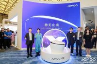 科技卫浴，世界九牧！九牧多款“黑科技”卫浴新品震撼发布